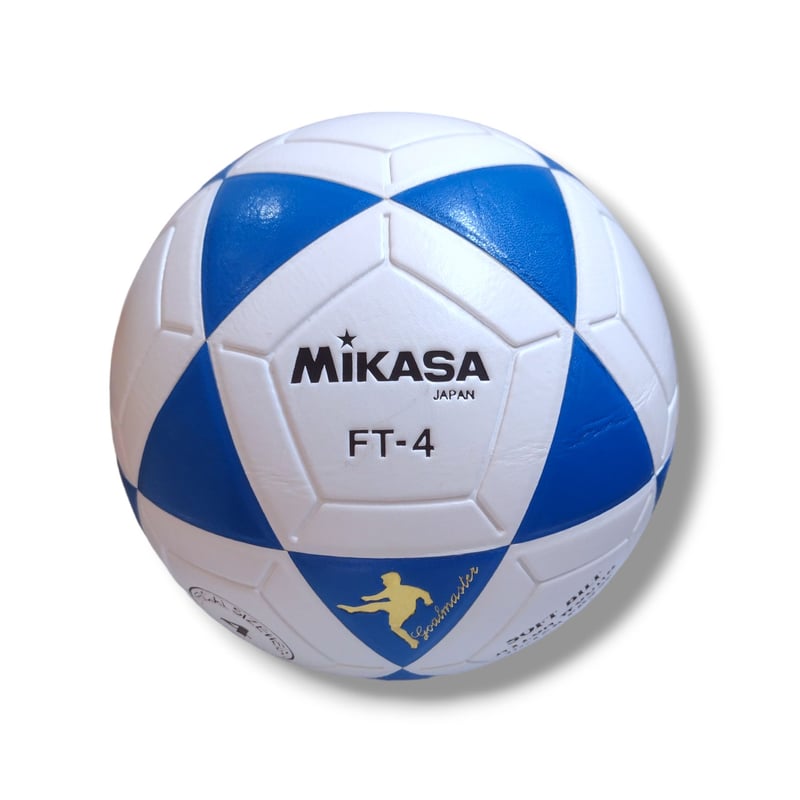 Pelota Mikasa De Fulbito FT 4 Celeste MIKASA Falabella