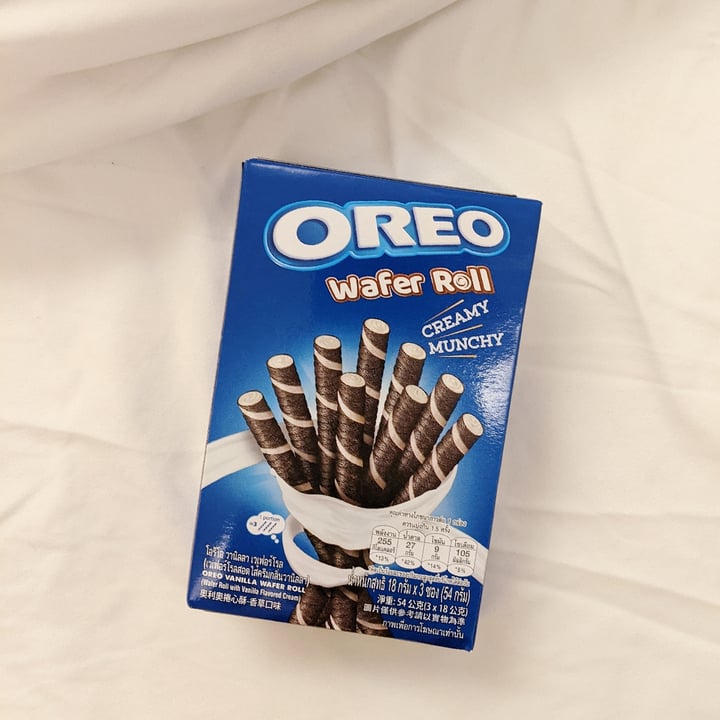 Oreo Wafer Roll Review Abillion