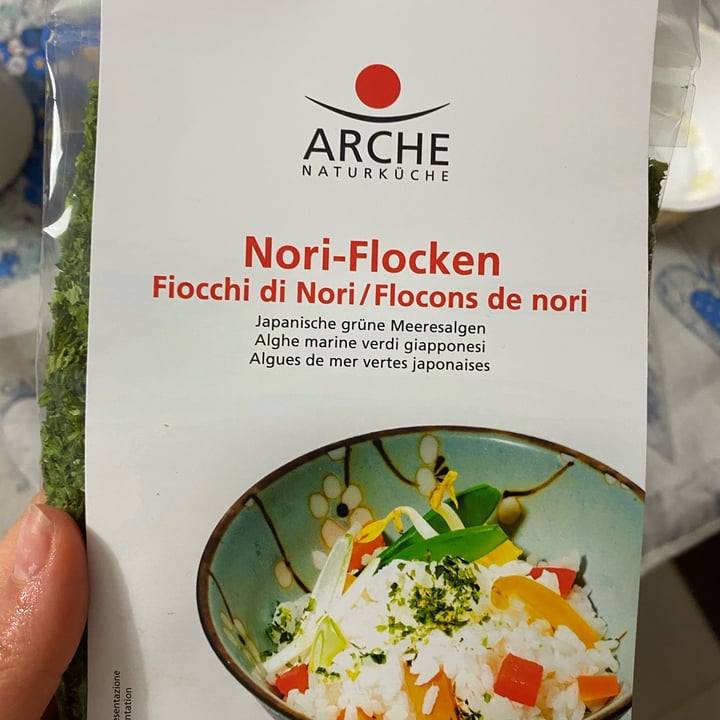 Arche Naturk Che Alga Nori Review Abillion