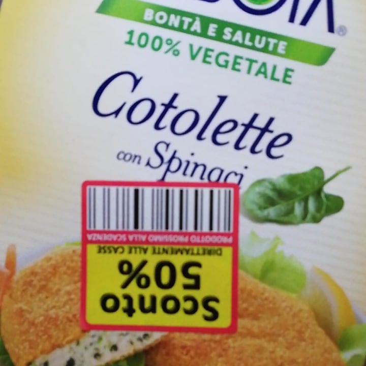 Valsoia Cotolette Con Spinaci Review Abillion