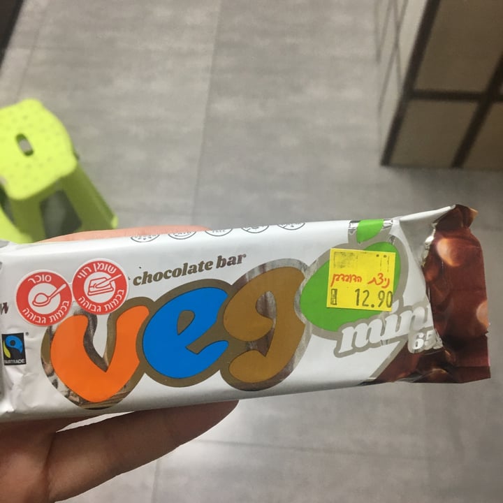 Vego Whole Hazelnut Chocolate Bar Review Abillion