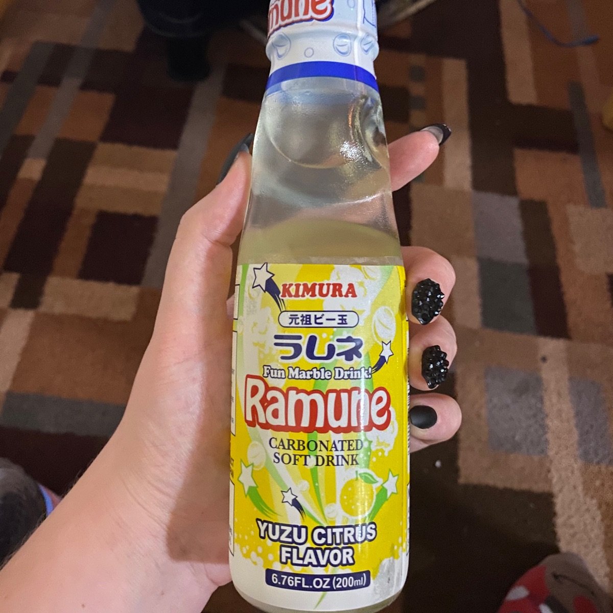 Kimura Ramune Yuzu Citrus Reviews Abillion