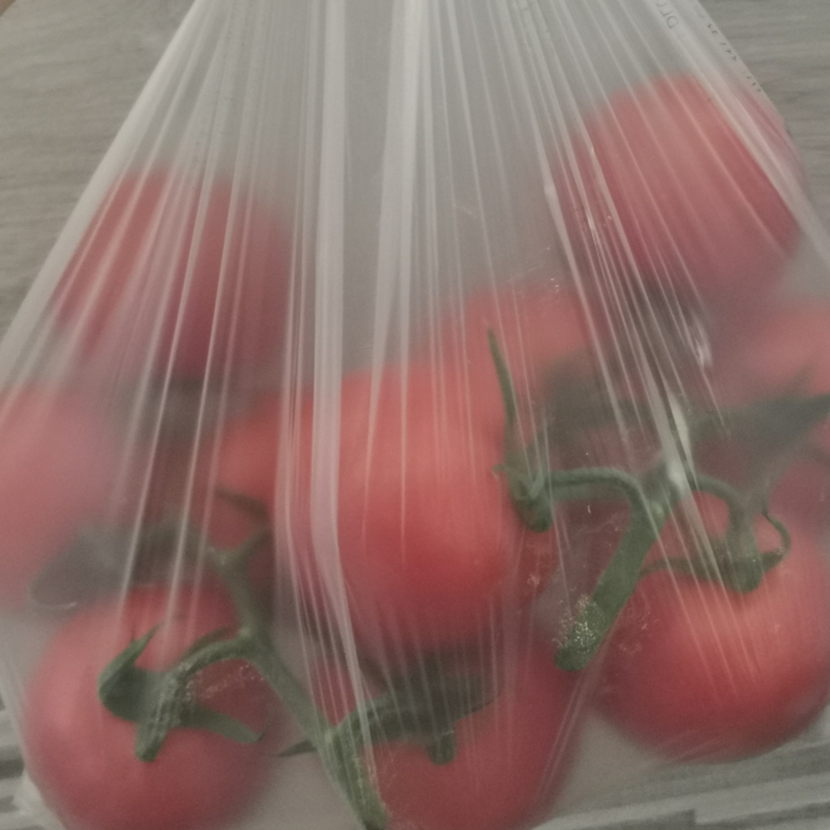 Lidl Supermercato Pomodori Reviews Abillion