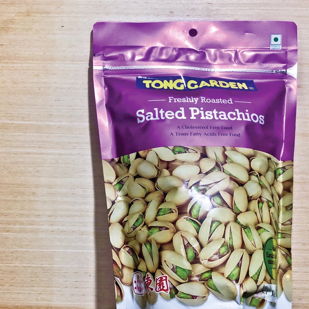 Tong Garden Salted Pistachios Reviews Abillion