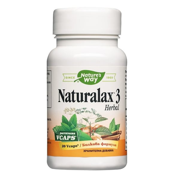 Nature's Way натуралакс 3 (с алое вера) -20 капсули