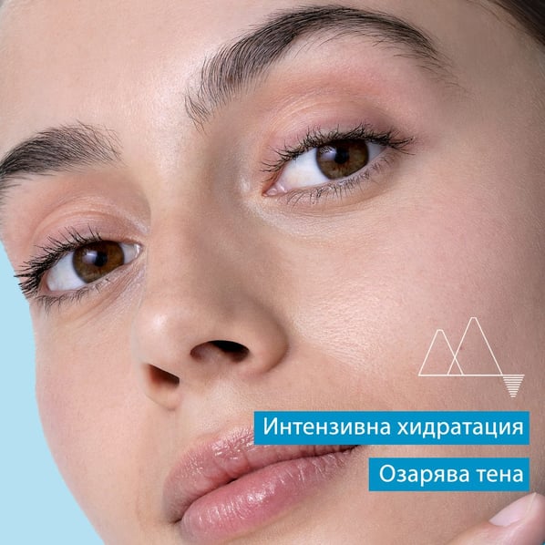 Uriage Лек термален хидратиращ крем x40 мл