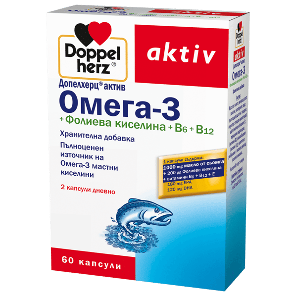 Doppelherz aktiv Омега-3 + Фолиева киселина + В6 + В12 х60 капсули