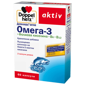 Doppelherz aktiv Омега-3 + Фолиева киселина + В6 + В12 х60 капсули