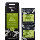 Apivita Express Beauty Ексфолираща крем маска за лице с маслина 6x2x8 мл