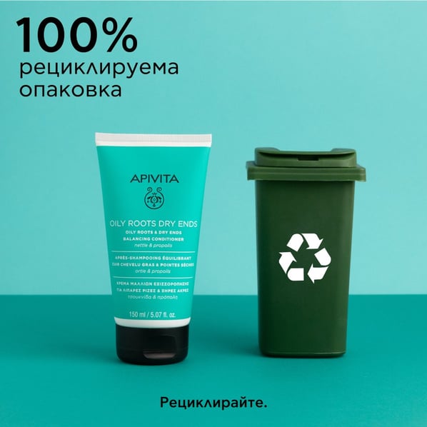 Apivita Балсам за мазни корени и сухи краища х150 мл