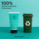 Apivita Балсам за мазни корени и сухи краища х150 мл