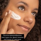 Apivita Express Beauty Ексфолираща крем маска за лице с маслина 6x2x8 мл