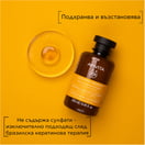 Apivita Keratin Repair Подхранващ и възстановяващ шампоан за суха коса х250 мл