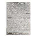 Abopharma Abovision витамини за очи 15бр.
