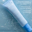 Apivita Aqua Beelicious Хидратиращ околоочен гел-крем x15 мл