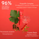 Apivita Beevine Elixir Коригиращ бръчките крем за околоочен контур и устни х15 мл