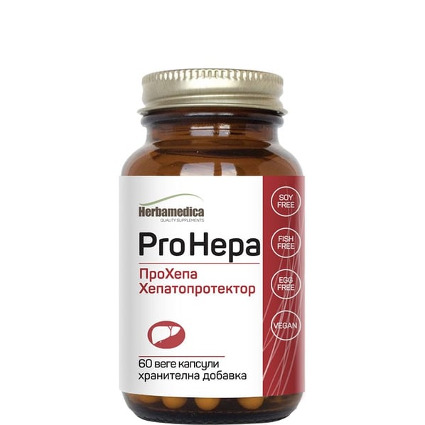 Pro Hepa за нормална функция на черния дроб х60 капсули Herbamedica
