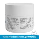Uriage Нощна термална хидратираща маска х50 мл