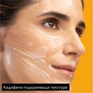 Apivita Express Beauty Подхранваща маска с мед 6x2х8 мл