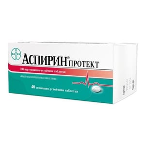 Аспирин протект 100 мг x40 таблетки Bayer