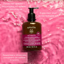 Apivita Intimate Lady pH 4.0 Кремообразен хидратиращ интимен гел x300 мл