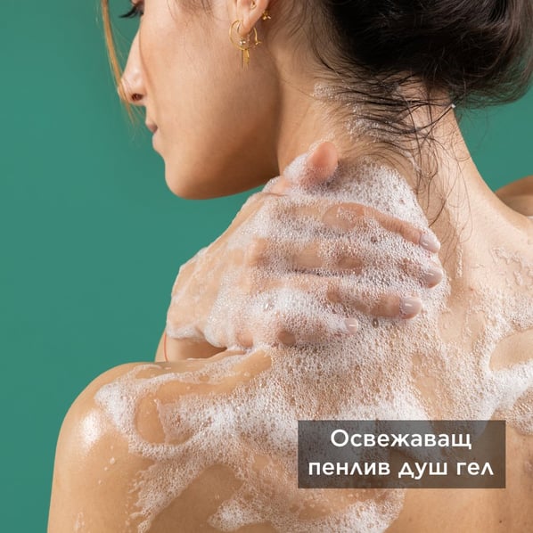 Apivita Душ гел със смокиня х500 мл