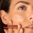 Apivita Beevine Elixir Серум против стареене х30 мл