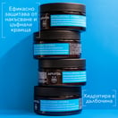 Apivita Hyaluronic Hydra Хидратираща маска за коса x200 мл