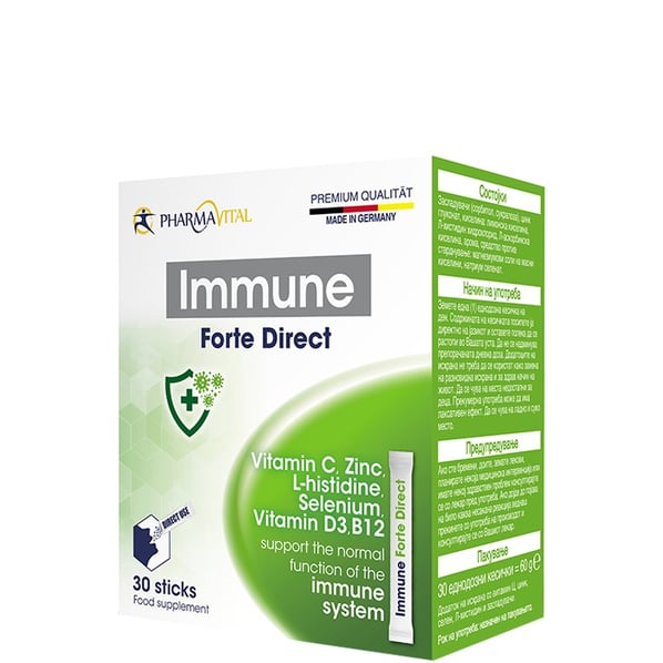 PharmaVital Immune Forte Direct x30 сашета