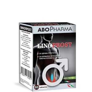 Linoprost за здрава простата х60 таблетки Abopharma