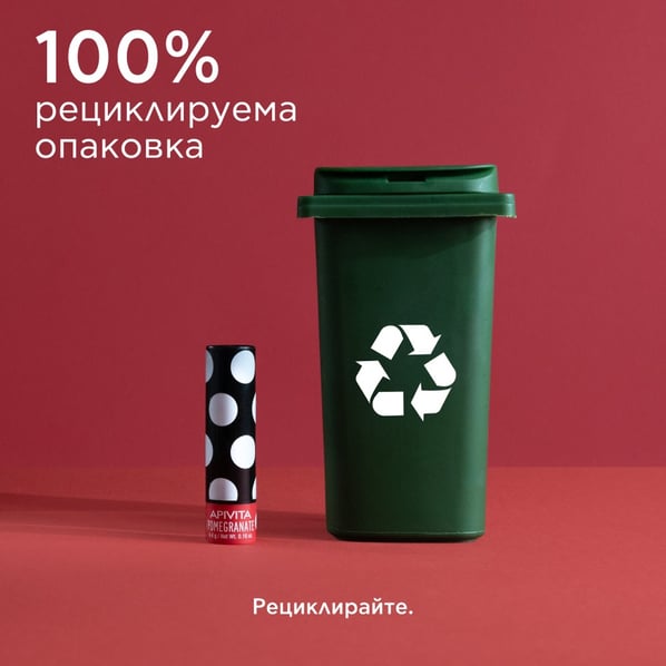 Apivita Стик за устни с нар розово-червен цвят х4.4 г
