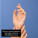 Apivita Възстановяващ крем за ръце с жълт кантарион и пчелен восък х50 мл