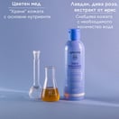 Apivita Aqua Beelicious Хидратиращ тоник против несъвършенства х200 мл
