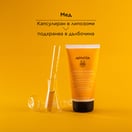 Apivita Keratin Repair Подхранващ и възстановяващ балсам за суха и увредена коса х150 мл
