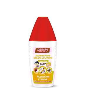 Derma Intensive+ Лосион против комари и кърлежи с Алое Вера за деца x50 мл Rubella
