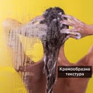 Apivita Шампоан за честа употреба с лайка и мед х500 мл