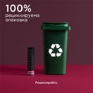 Apivita Стик за устни с касис цвят бордо х4.4 г