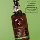 Apivita Антисептичен почистващ гел с прополис и лайм х200 мл