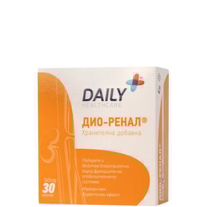 Дио-Ренал x30 капсули Chemax Pharma