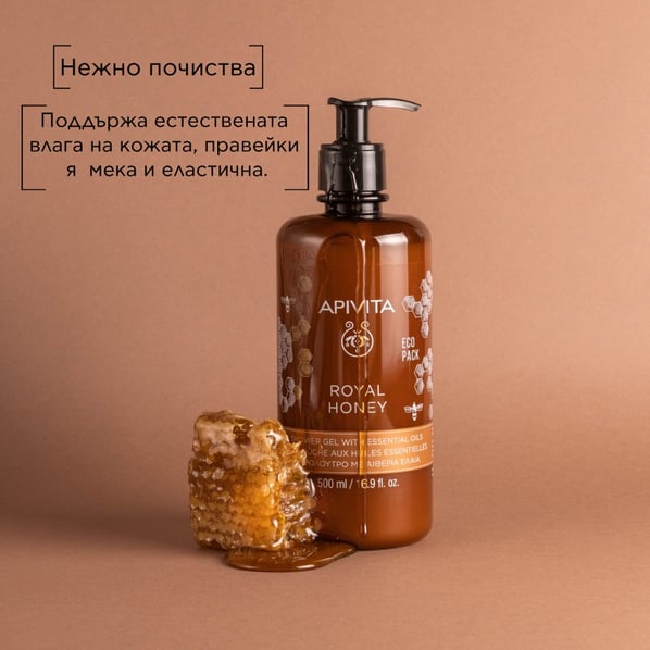 Apivita Релаксиращ душ гел с мед x500 мл