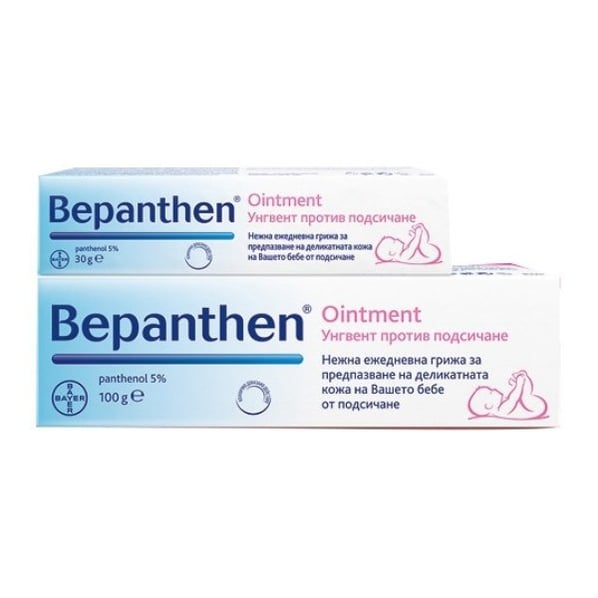 Bepanthen Унгвент против подсичане 5% х100 г + Bepanthen Унгвент 30 г Bayer 