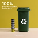 Apivita Стик за устни с лайка SPF15 х4.4 г