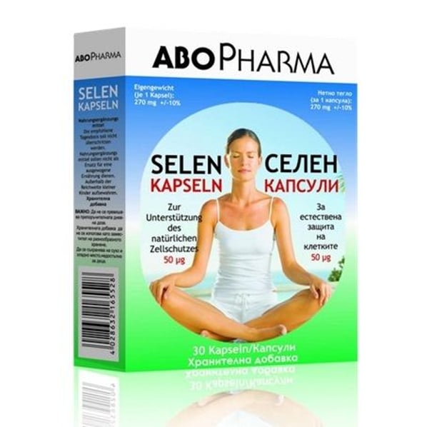Abopharma Селен 50 - 30 капсули