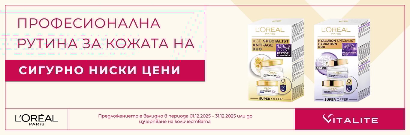 loreal 12