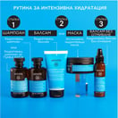 Apivita Hyaluronic Hydra Хидратиращ шампоан за тънка коса x250 мл