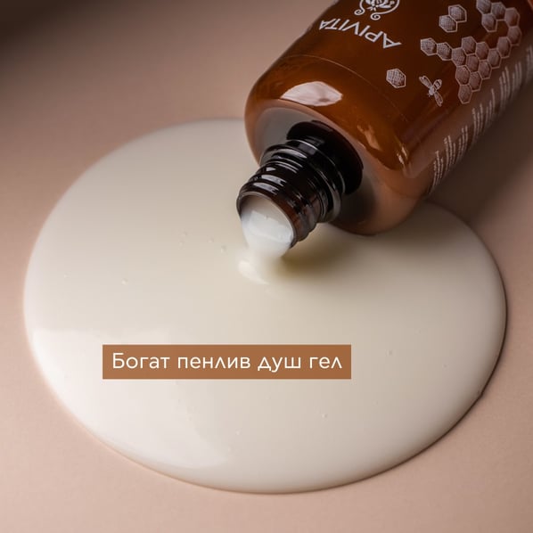 Apivita Релаксиращ душ гел с мед x500 мл
