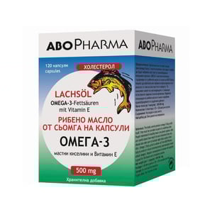 Омега-3 рибено масло от сьомга 500 мг х120 капсули Abopharma