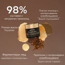 Apivita Queen Bee Регенериращ дневен крем с богата текстура х50 мл