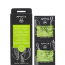 Apivita Express Beauty Хидратираща маска с кактус 6x2х8 мл