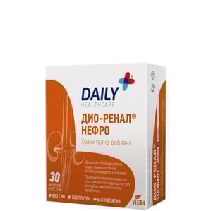 Дио-Ренал Нефро x30 капсули Chemax Pharma